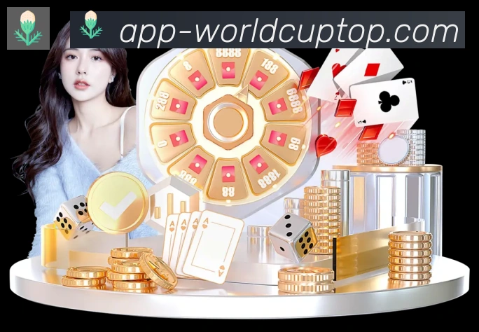 2026世界杯APP下载APP 封面图