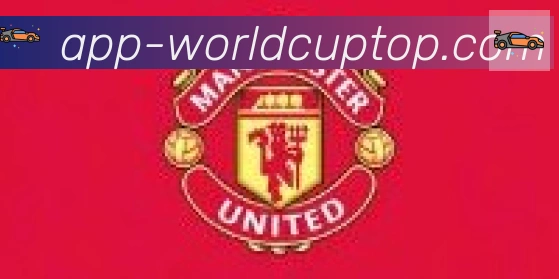 2026世界杯APP下载合作伙伴