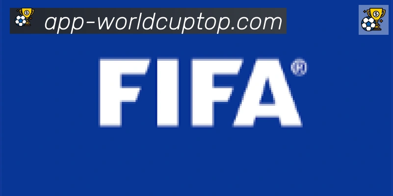 2026世界杯APP下载合作伙伴